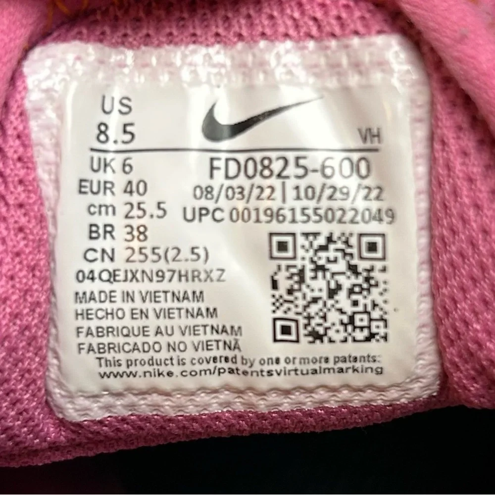 Nike Air Max SYSTM Pink White‎ Orange Womens Shoes FD0825-600 Size 8.5